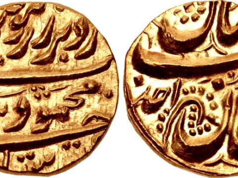 Mahmud Shah Durrani