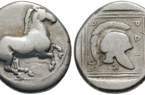 Perdiccas II of Macedon