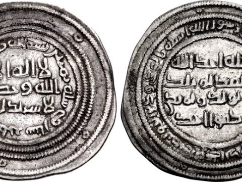 Abdallah ibn Abd al-Malik