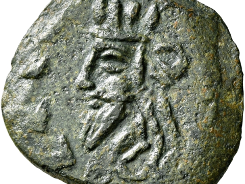 Tiridates II of Armenia