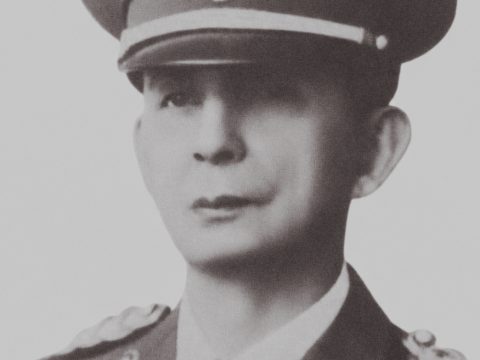 Osmín Aguirre y Salinas