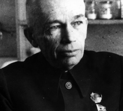 Alexander Bogomolets