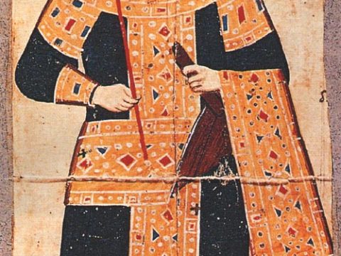 Andronikos III Palaiologos