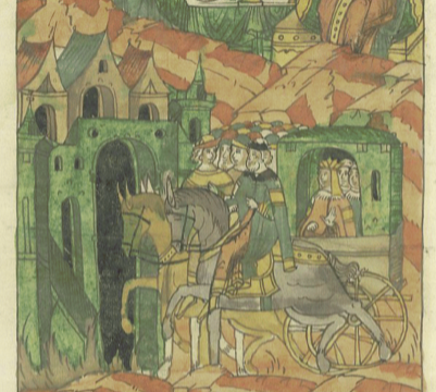 Ulaghchi