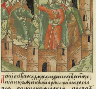 Ingvar of Kiev