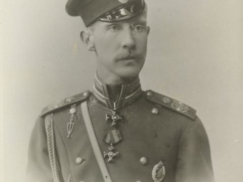 Grand Duke Dimitri Constantinovich of Russia