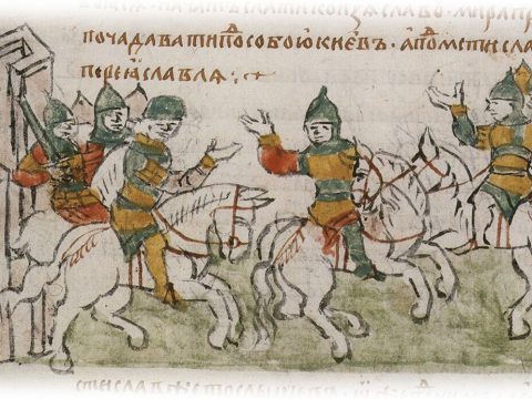 Rostislav I of Kiev