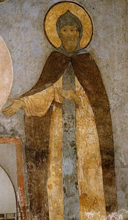 Dmitry of Pereslavl