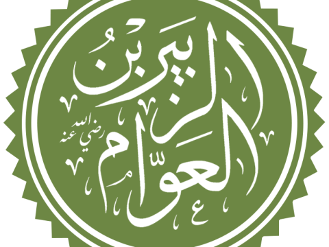 Zubayr ibn al-Awwam