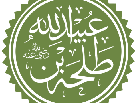 Talha ibn Ubaydullah