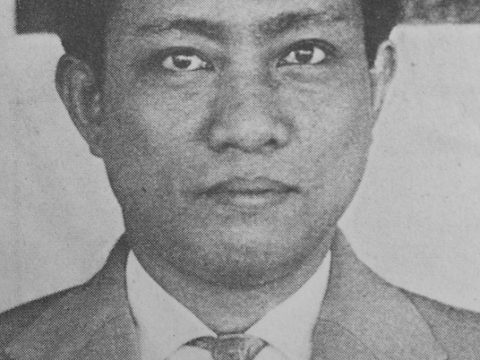 Dipa Nusantara Aidit