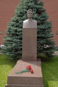 Mikhail Suslov