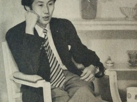 Ikuma Dan