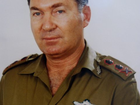 Dan Shomron