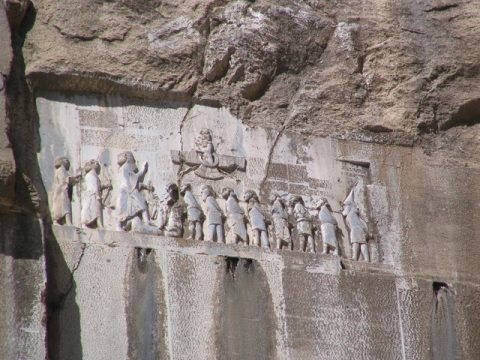 Nebuchadnezzar IV