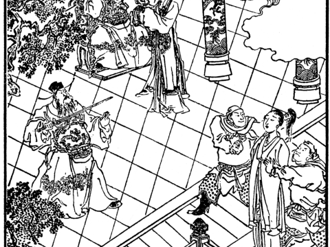 Emperor Xian of Han