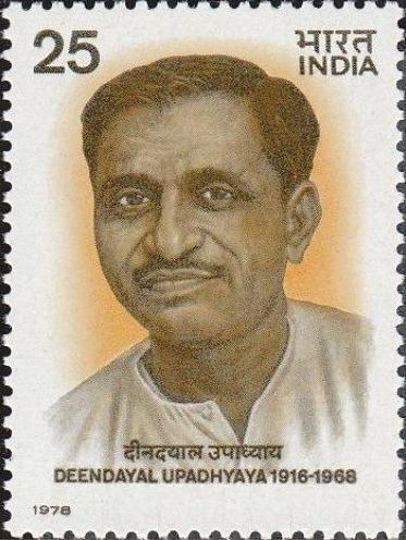 Deendayal Upadhyaya