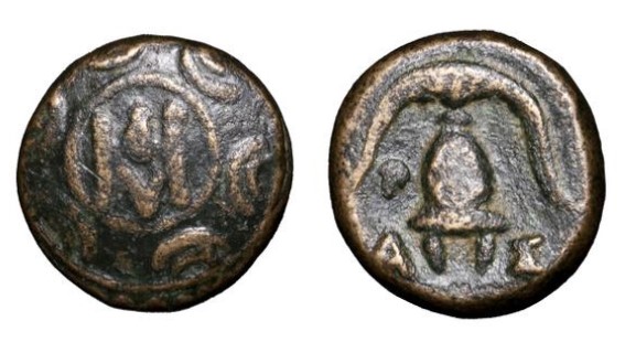 Demetrius II Aetolicus