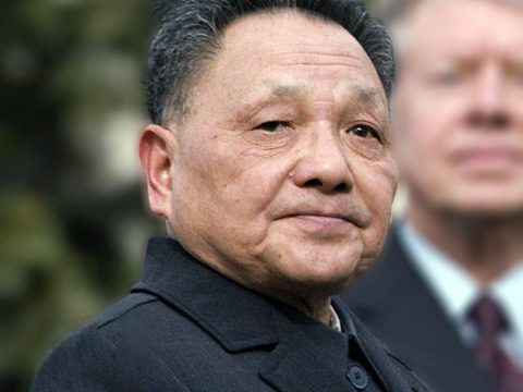 Deng Xiaoping