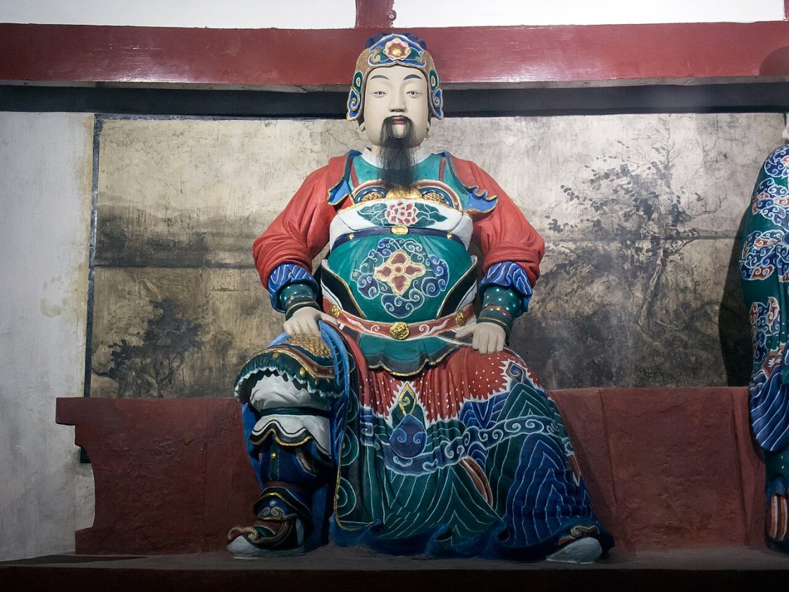 Deng Zhi