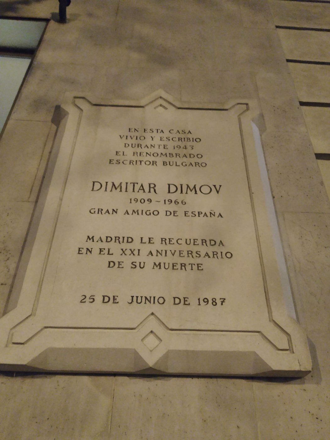 Dimitar Dimov