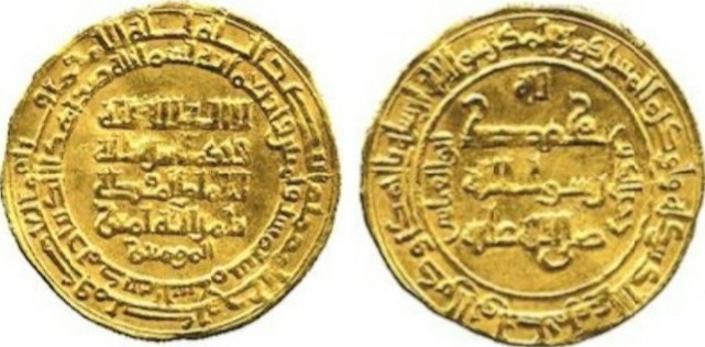 Al-Muqtadi