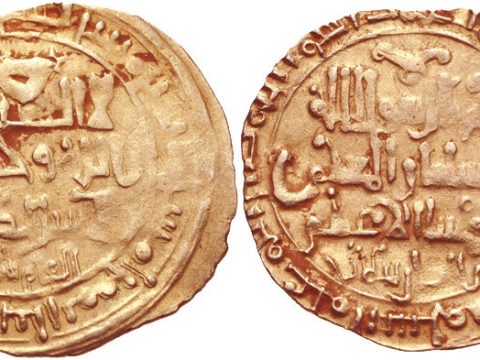 Nizam al-Mulk