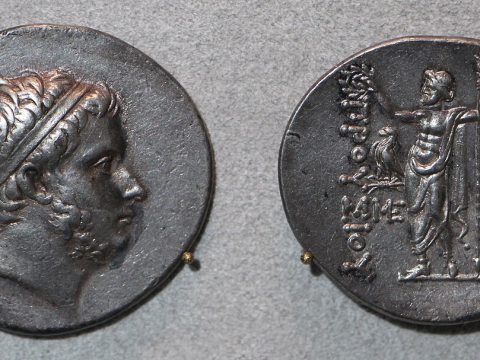 Prusias II of Bithynia