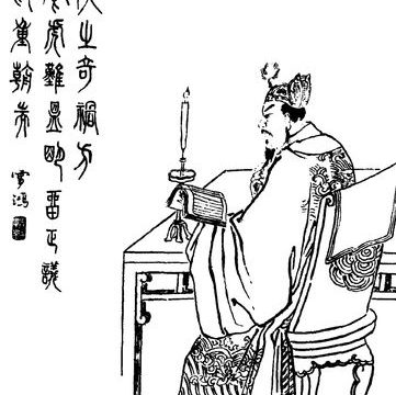 Ding Yuan