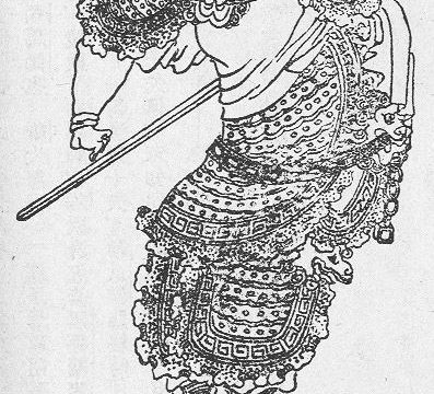Ding Feng