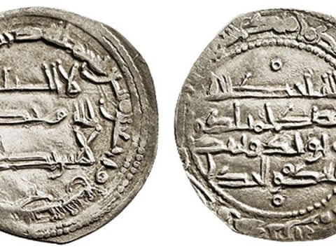 Muhammad I of Córdoba