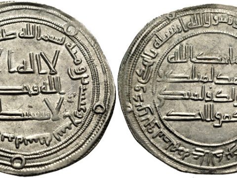 Marwan II