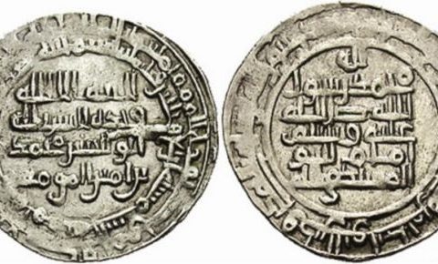 Al-Mustakfi