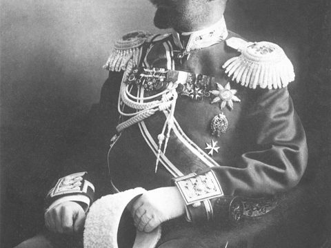 Dmitri Trepov