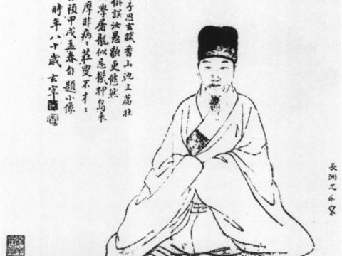 Dong Qichang