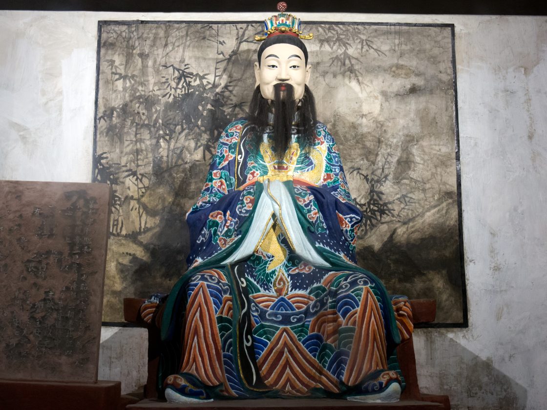 Dong Zhao