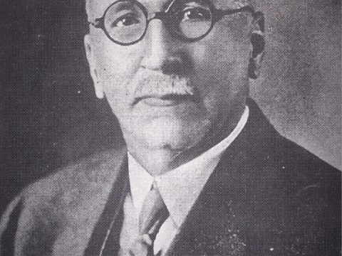 Pío Romero Bosque