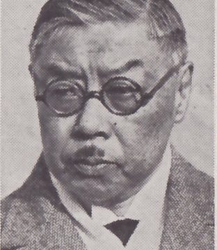 Yan Huiqing