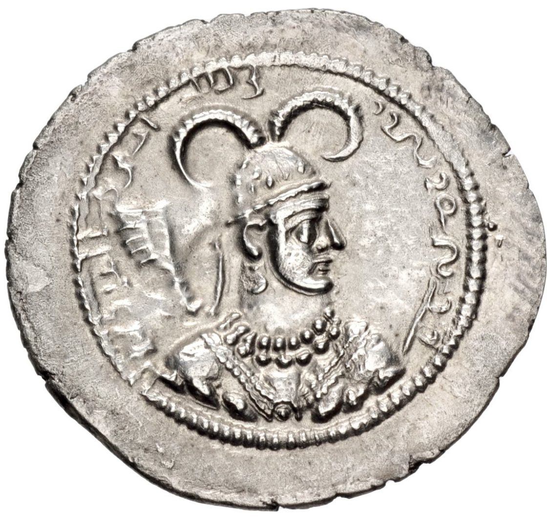 Shapur IV