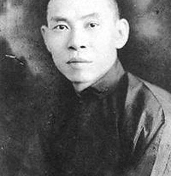 Du Yuesheng