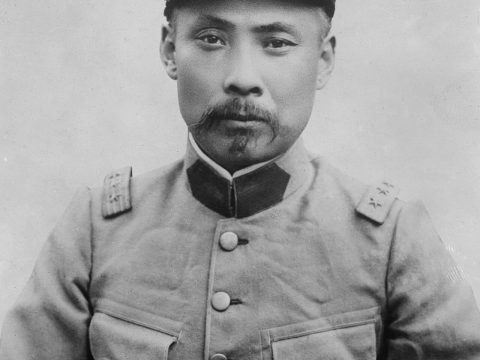 Duan Qirui