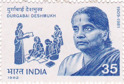 Durgabai Deshmukh