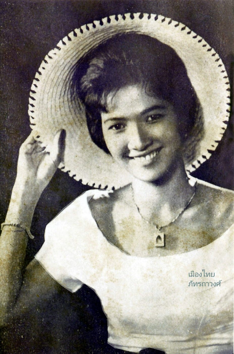 Pongsri Woranuch