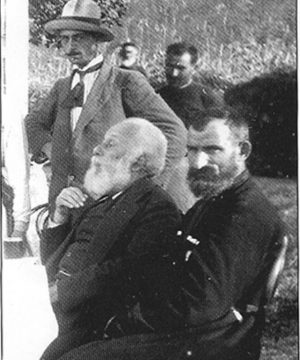 Vasil Amashukeli