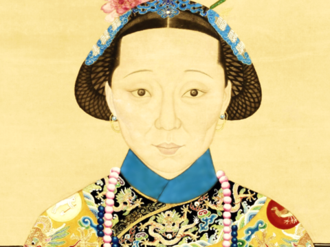 Empress Dowager Ci’an