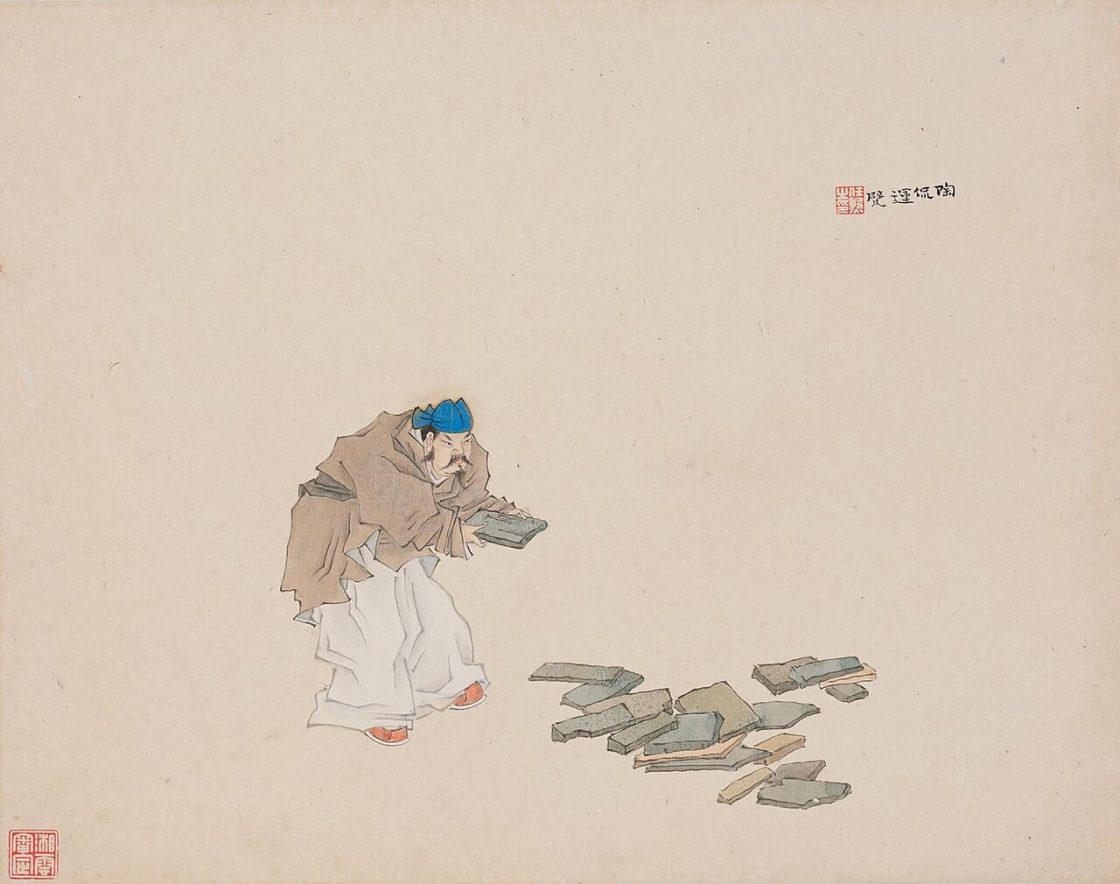 Tao Kan