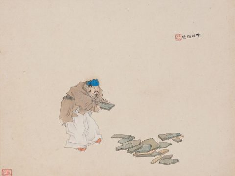 Tao Kan