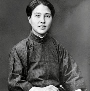 Xiang Jingyu