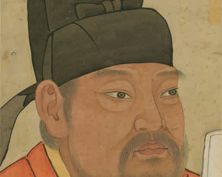 Yan Zhenqing