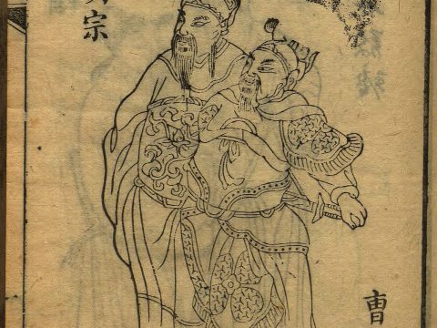 Li Siyuan